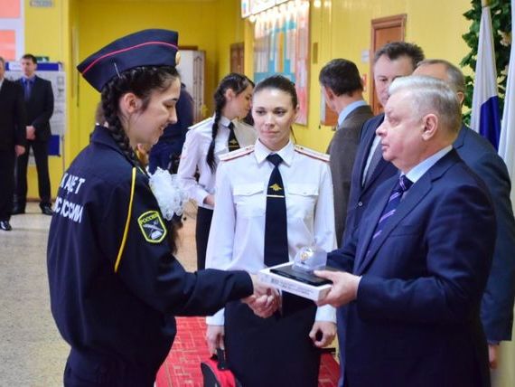 прописка в Салавате